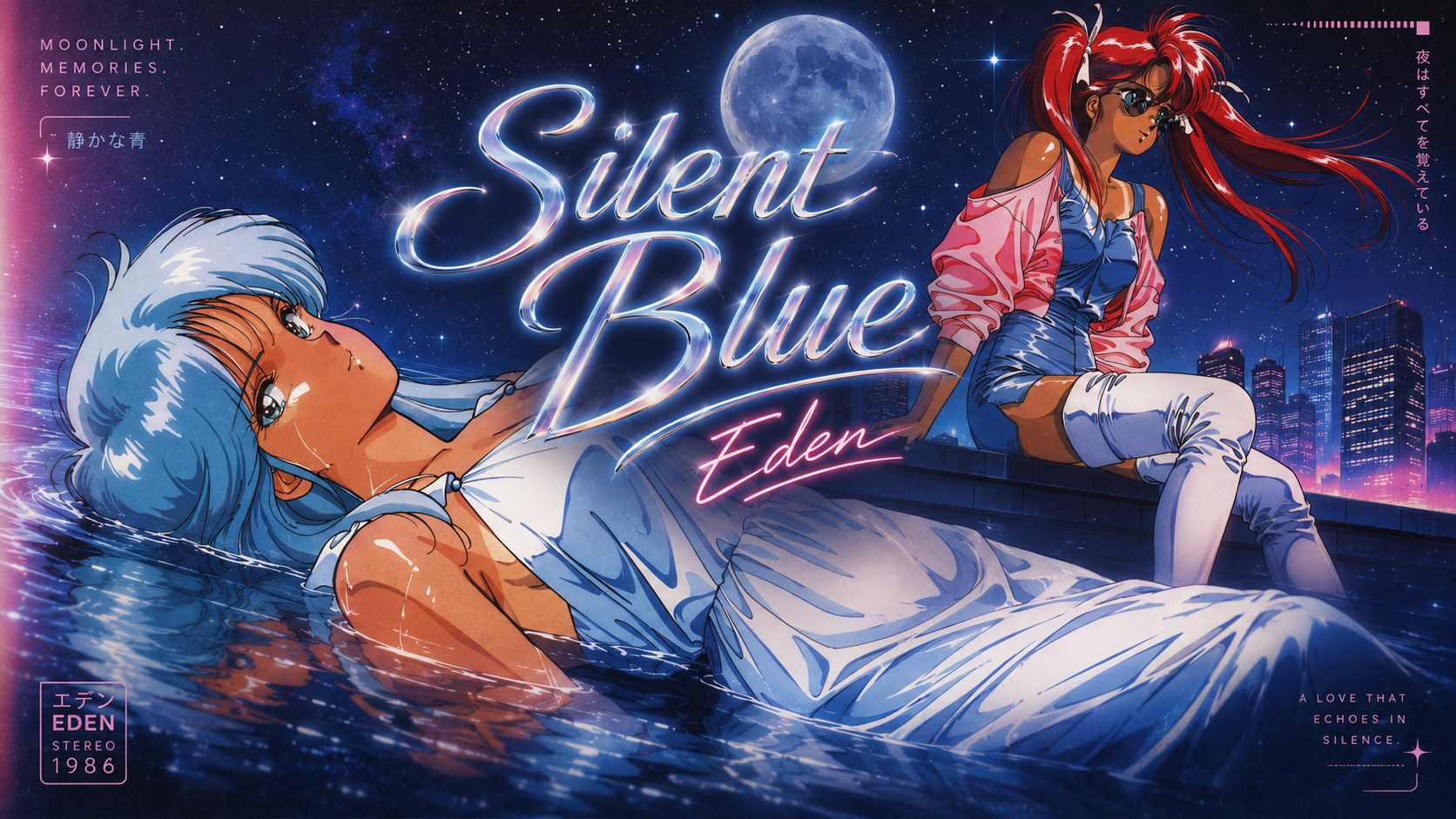 Eden - Silent Blue
